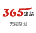 禹洲集团预期年度总收入97.16亿元